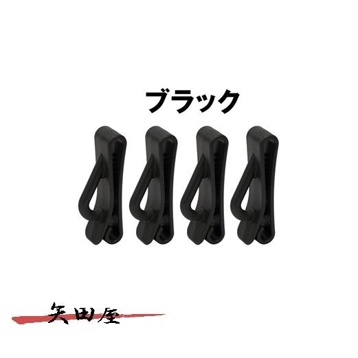 Punkandyo カラビナ　キーホルダー Punkandyo カラビナ キーホルダー