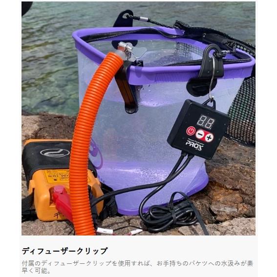 PROX　ライブウェル汲み上げポンプハイパワー PX165PM (6900)89 PROX（プロックス） ライブウェル汲み上げポンプハイパワー PX165PM