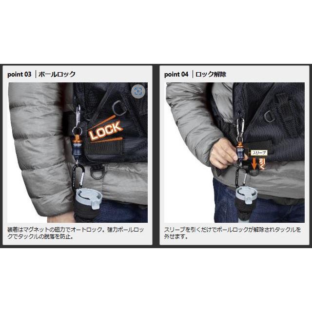 VICEO（ビセオ） セール オートロックMGジョイント VC315P ピンク