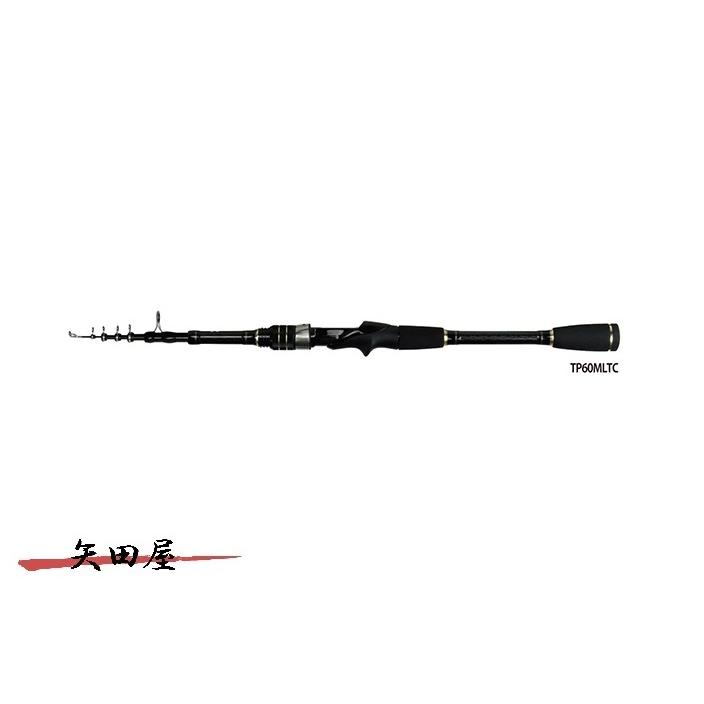 Ogk テレスコパック Tp60mltc 淡水 海水兼用の万能モバイルルアーロッド ベイトモデル Pr7371 矢田屋ヤフー店 通販 Yahoo ショッピング