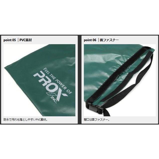 PROX（プロックス） 防水ウェダーバッグ PX6872K ブラック : 矢田屋