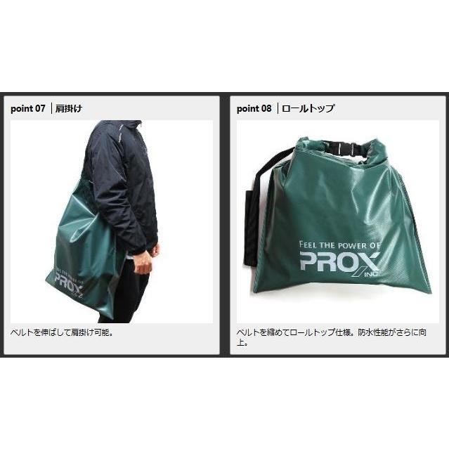 PROX（プロックス） 防水ウェダーバッグ PX6872K ブラック : 矢田屋
