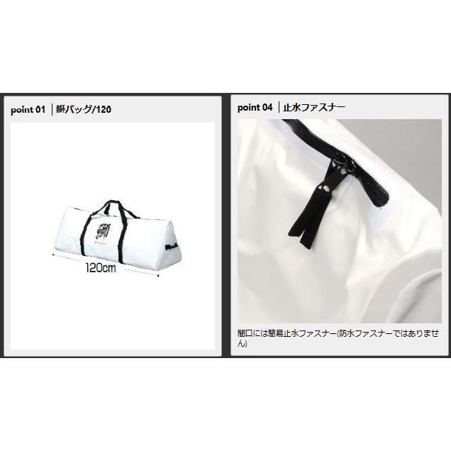 PROX（プロックス） 保冷トライアングル 鰤バッグ PX256120W : 矢田屋