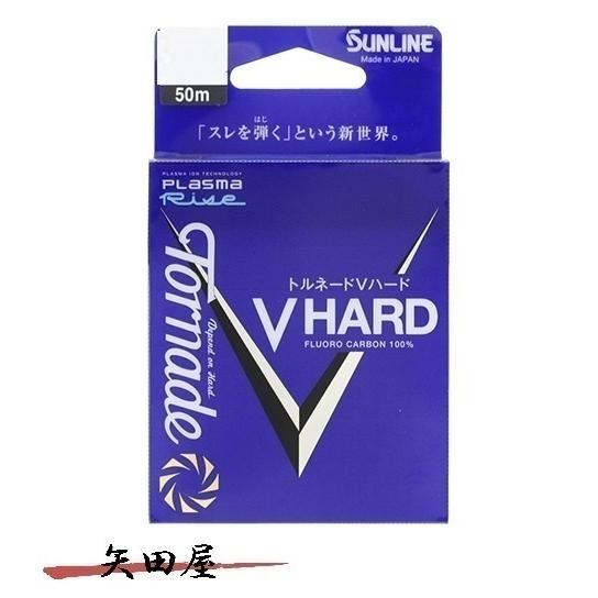 トルネード サンライン Vハード 2.5号 50m (2994) : 矢田屋ヤフー店