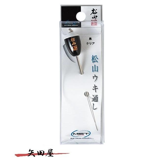 サンライン（SUNLINE） MST 松山ウキ通し 黒クリア (9966) : 矢田屋