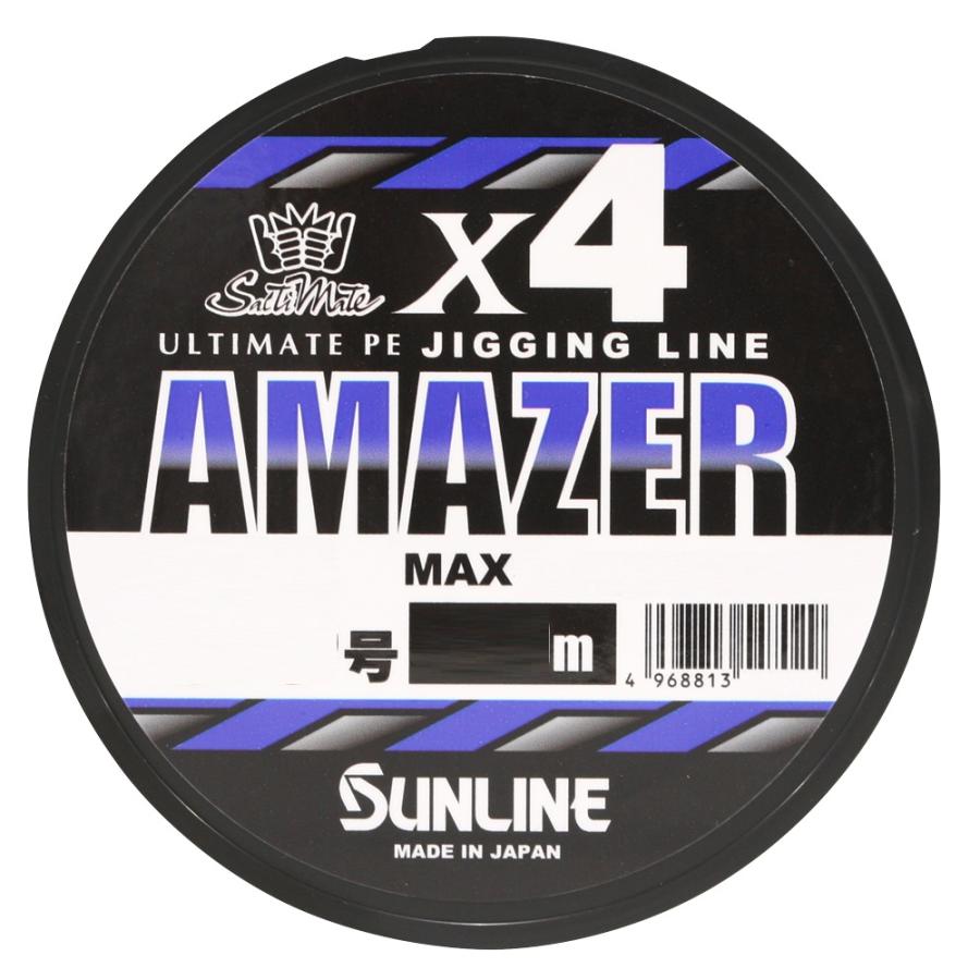 サンライン ソルティメイト アメイザー×4 600m巻 1.2号 / ライン sunline (メール便可) ソルティメイト サンライン アメイザー x4 600m 1.2号 26lb (7227