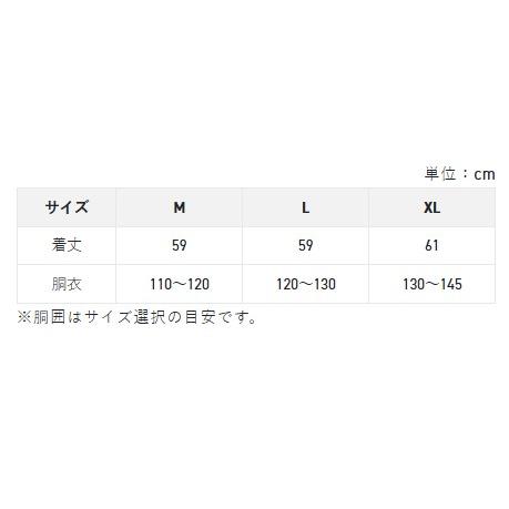 サンライン（SUNLINE） フローティングベスト SUL-250 Mサイズ (9202