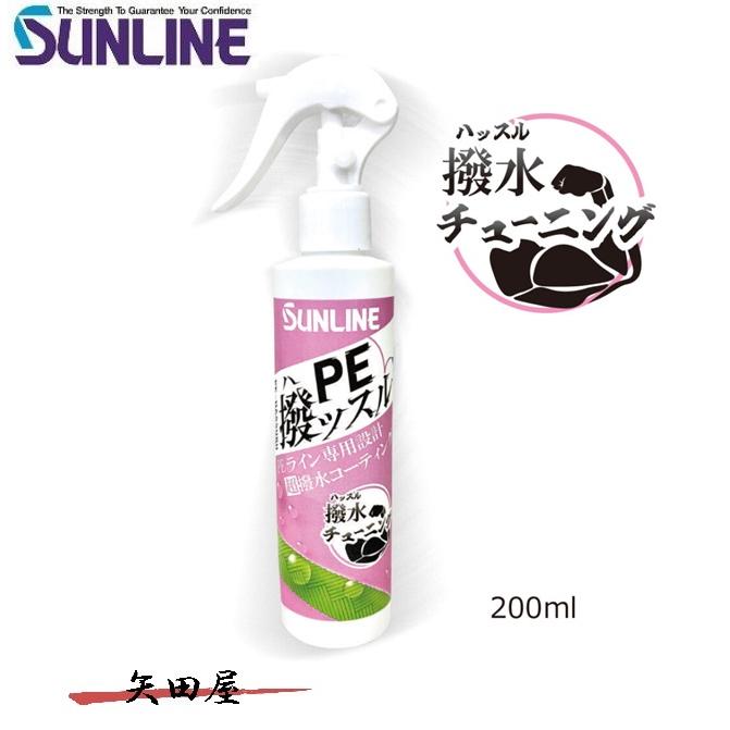 サンライン（SUNLINE） PE 撥ッスル SO-81 200ml (5760) PEライン専用