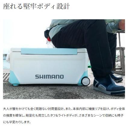 シマノ（SHIMANO） スペーザ ライト 350 NS-435Y レッド (8257
