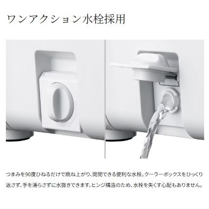 シマノ スペーザ ライト 350 キャスター NS-E35Y Ｗインショアブルー (8424) クーラーボックスの画像
