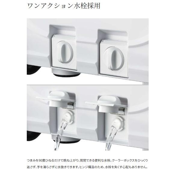 シマノ スペーザ ホエール ライト 450 LC-045L ピュアホワイト (9000) クーラーボックス 156の画像