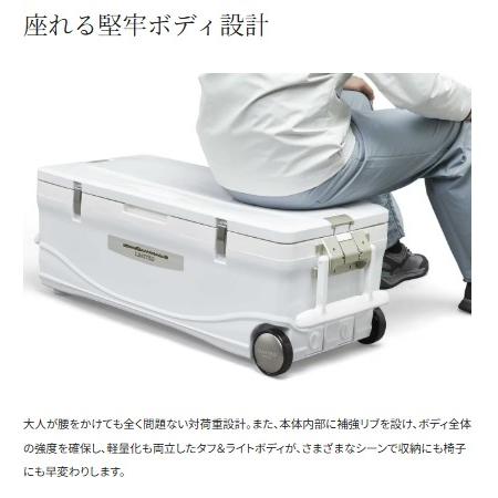 シマノ スペーザ ホエール ライト 450 LC-045L ピュアホワイト (9000) クーラーボックス 156の画像