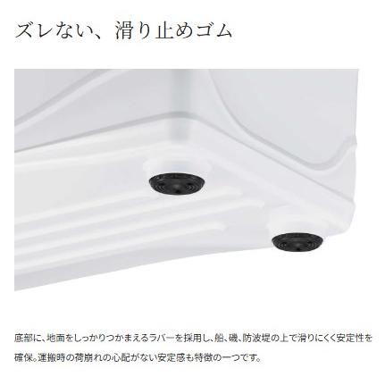シマノ スペーザ ホエール ライト 450 LC-045L ピュアホワイト (9000) クーラーボックス 156の画像