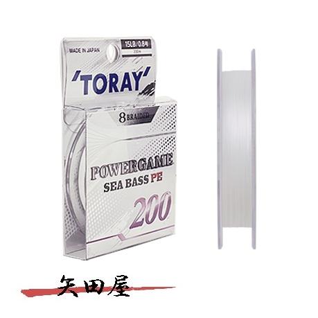 TORAY（東レ） シーバスPE パワーゲーム 200m 26LB 2号 (5383) : 矢田