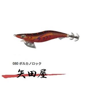YAMASHITA（ヤマシタ） エギ王K 4号 : 矢田屋ヤフー店 - 通販 - Yahoo