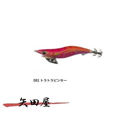 エギ王K 4号 楽天市場】ヤマシタ エギ王 K 4号／26g／120mm スレイカ攻略 餌木