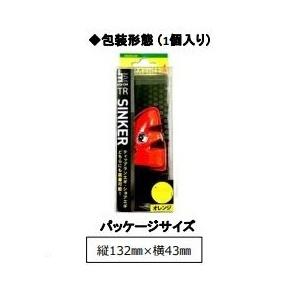 ヤマシタ エギ王 TRシンカー 100g ティップラン　限定品｜yadaya｜04