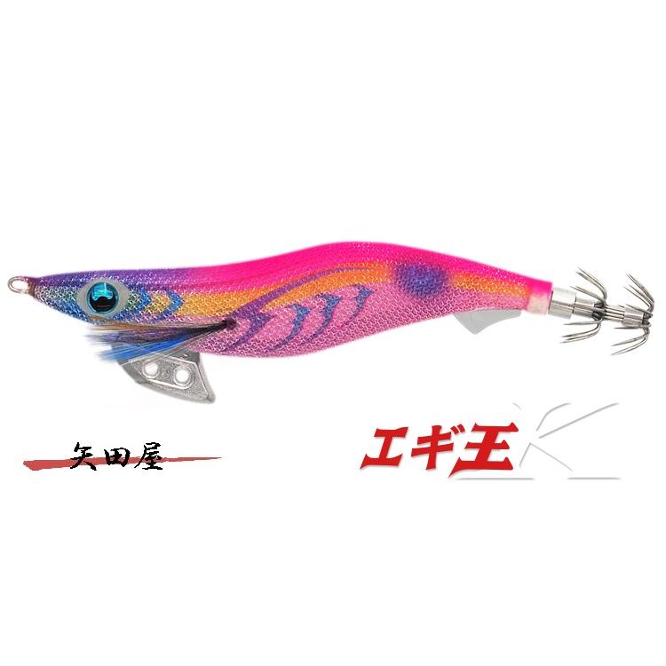 YAMASHITA（ヤマシタ） エギ王K シャロー 3号 S : 矢田屋ヤフー店