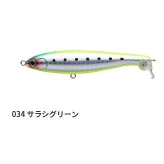 Maria マリア フラペンウィング S85 ヤマシタ ヤマリア : 矢田屋ヤフー