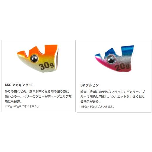 ヤマシタ　エギ王 K 角号 TR COLOR 限定 セット新品　袋ステッカー付き ヤマシタ エギ王 K 角号 TR COLOR 限定 セット新品 袋ステッカー