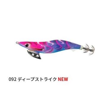 YAMASHITA（ヤマシタ） エギ王K 3.5号 092 093 094 : 矢田屋ヤフー店