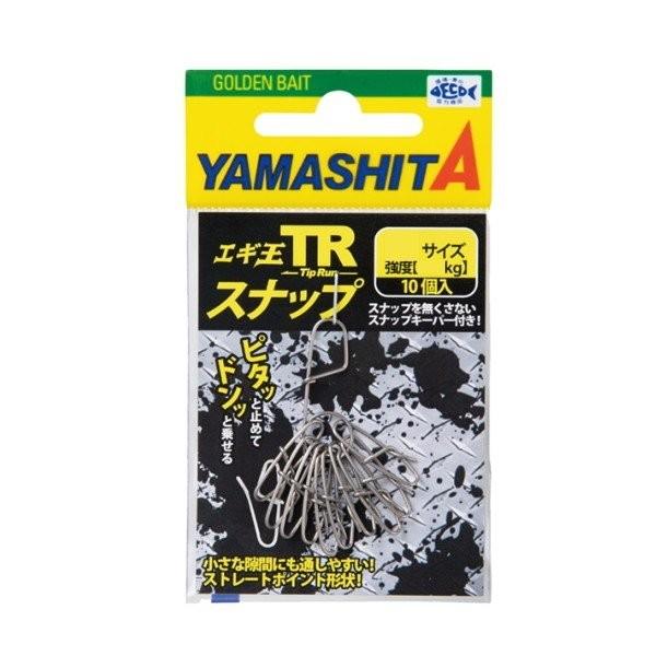 YAMASHITA ヤマシタ エギ王 TRスナップ Mサイズ : 矢田屋ヤフー店