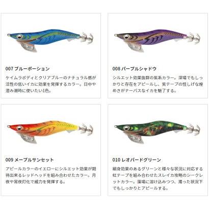 YAMASHITA（ヤマシタ） エギ王K 3.5号 : 矢田屋ヤフー店 - 通販