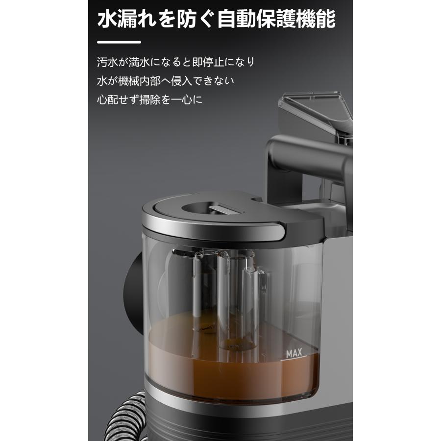 Yadea公式】カーペット洗浄機 布製品クリーナー クリーニング リンサー
