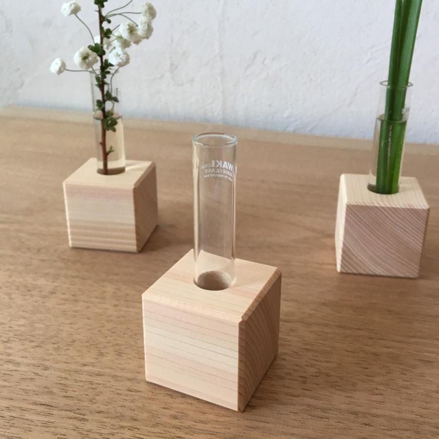 ひのきキューブの一輪挿し 木製 フラワーベース 試験管 花瓶 ひのきキューブの一輪挿し 木製 フラワーベース 試験管 花瓶