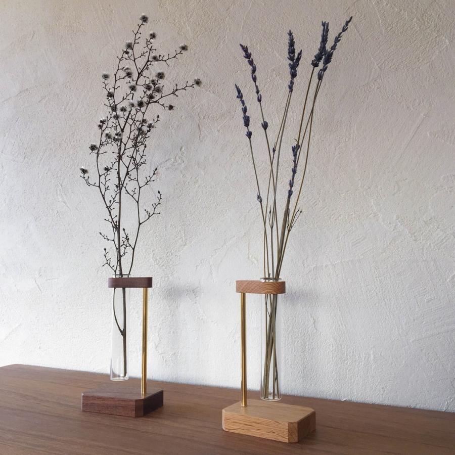 広口試験管の一輪挿し フラワーベース 花器 花瓶 : Atelier Yadori