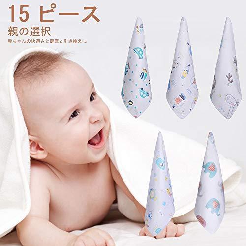 人気新品 ベビー用寝具 ベッド Lictinガーゼハンカチ 15枚 赤ちゃん ガーゼ 2層ガーゼ 新生児 綿100 吸水ベビー用品 ガーゼタオルベビービブ 25 25cm Www Threeriversofs Com