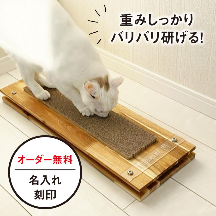 木製　ハンドメイド　オーダー　台　カバー　棚　猫 楽天市場】猫 家具 棚 猫用キューブボックス 4穴 幅40cm 奥行
