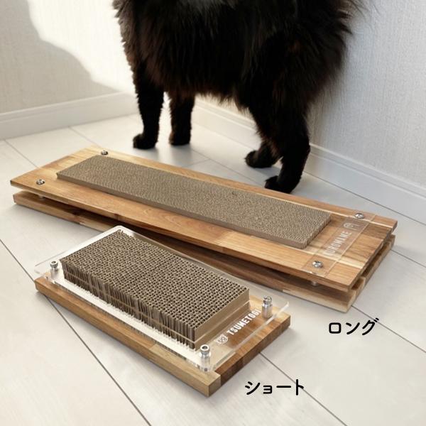 宿と猫 ねこ 爪とぎ ケース （ロング） 名入れ可 木製 ゆったり