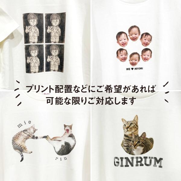 Tシャツ メンズ レディース 子ども うちの子 オーダー 半袖 おしゃれ 猫 犬 ポイント 名入れ | 宿と猫 | 06