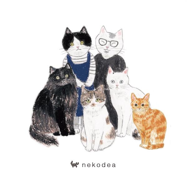 宿と猫 ねこ ミニ クッション 猫型 イラスト プレゼント 猫