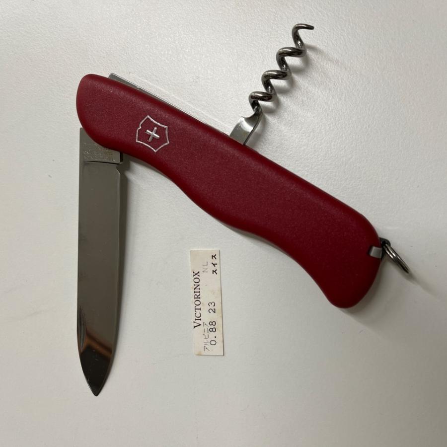VICTORINOX 在庫限り品 ビクトリノックス 【VICTORINOX VICTORINOX 在庫限り品 ビクトリノックス 【VICTORINOX