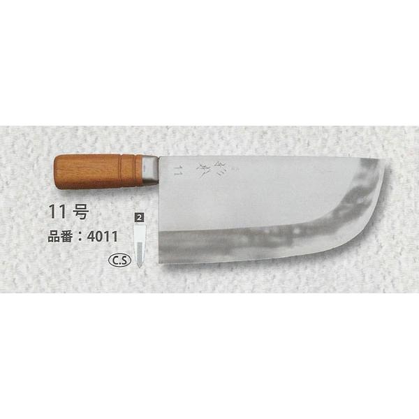 杉本 SUGIMOTO　中華料理庖丁 純日本鋼本鍛練鋼割込式炭素鋼製品 中華庖丁 11号 4011 中厚口 包丁