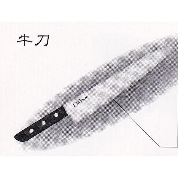 生産完了品・要在庫確認 正本総本店  MASAMOTO  洋庖刀 高級炭素鋼  ツバナシ ローズハンドル 牛刀 300mm CN5030