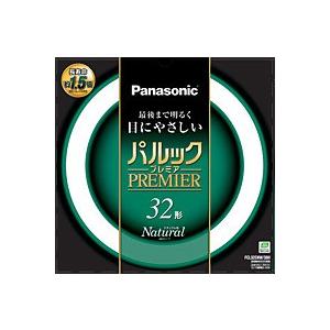 Panasonic - 10本１荷造り FCL32ENW/30HF3 FCL32ENW30HF3 パルックプレミア 32形 3波長形丸形螢光灯  丸形・スタータ形 自然的色 パナソニック（国家的） 蛍光灯-電球-家具、インテリア