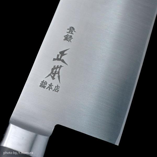 正本総本店 純鋼 牛刀 240mm(classic)