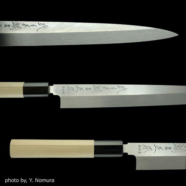 正本総本店 MASAMOTO 本焼・玉白鋼誂 柳刃刺身庖刀 包丁 240mm HS0424