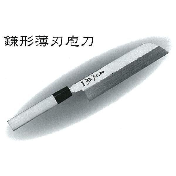 株式会社 正本総本店 オフィシャルウェブサイト 玉白鋼誂 壱鋼 和庖刀