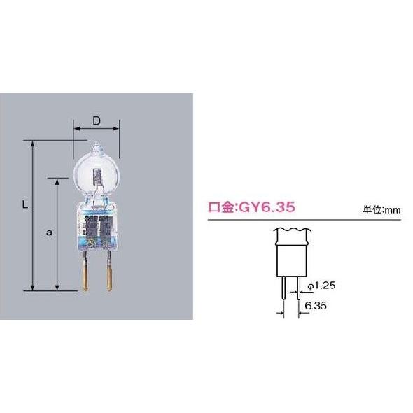 三菱電機照明 HALOSTAR ハロスター エナジーセーバー J12V35W-AXSN｜yaeden