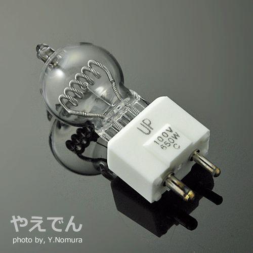 ウシオ USHIO ハロゲンランプJCDシリーズランプ