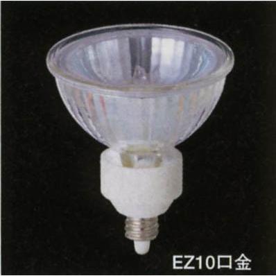 東芝ライテック 東芝 ネオハロビーム 12V用 EZ10口金 50W形 狭角