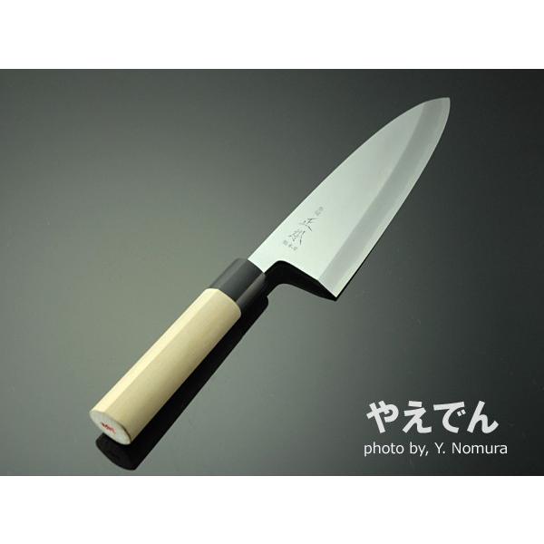 正本総本店 MASAMOTO本霞・玉青鋼誂 出刃庖刀 包丁 195mm KA2019