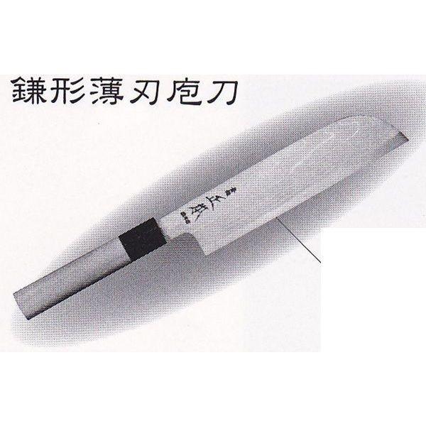 正本総本店 MASAMOTO本霞・八層打 玉青鋼誂 鎌形薄刃庖刀 包丁 210mm KH0721