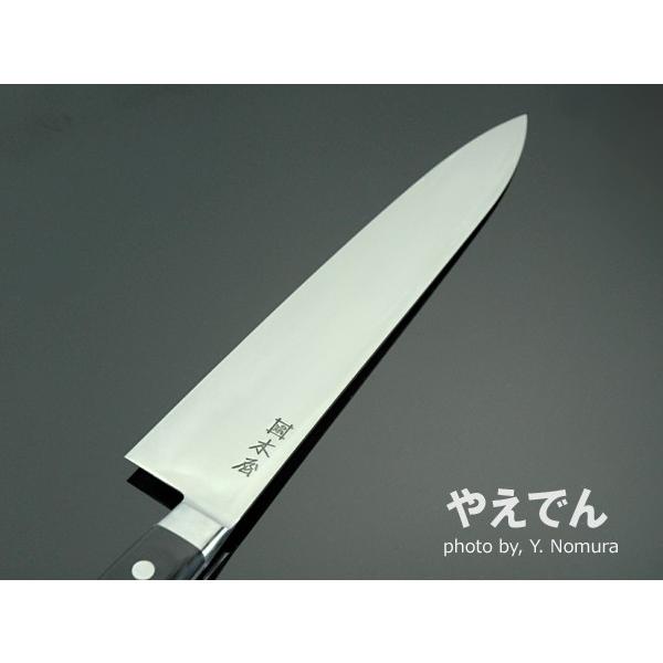 木屋 No.3 洋庖丁 牛刀 ツバ付 280mmの画像