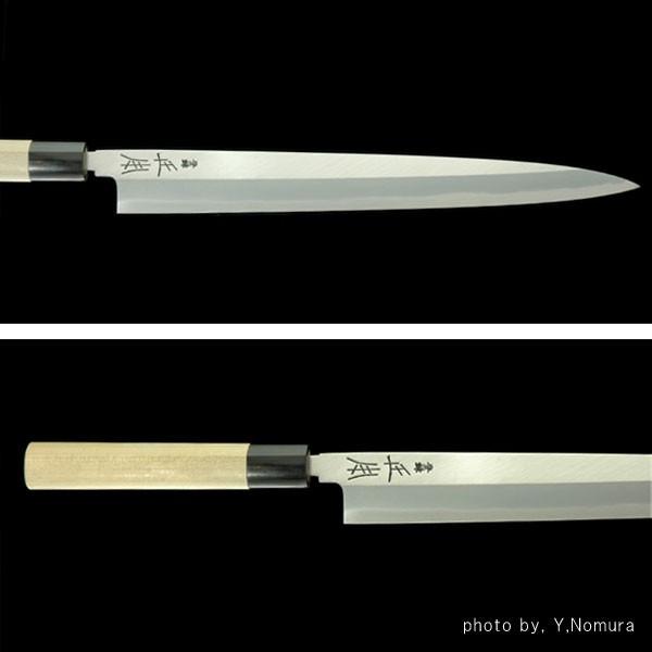 正本総本店 MASAMOTO霞・玉白鋼 柳刃刺身庖刀 包丁 240mm KK0424
