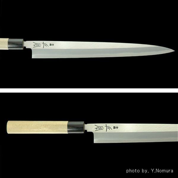正本総本店 MASAMOTO霞・玉白鋼 柳刃刺身庖刀 包丁 240mm KK0424